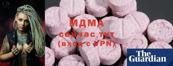 скорость mdpv Верея